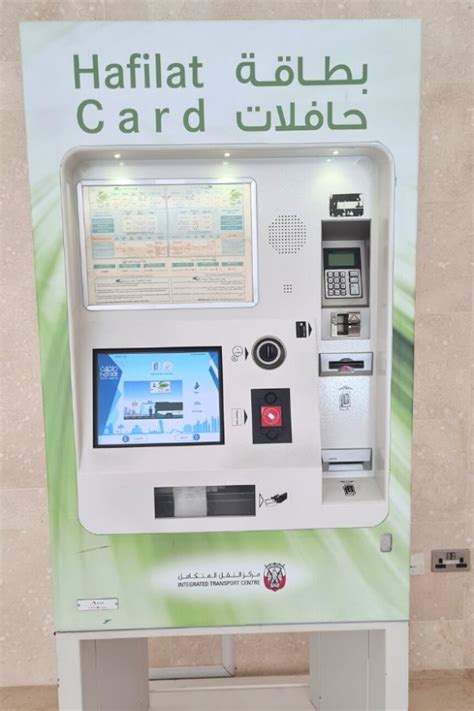 hafilat bus smart card machine|hafilat bus card balance.